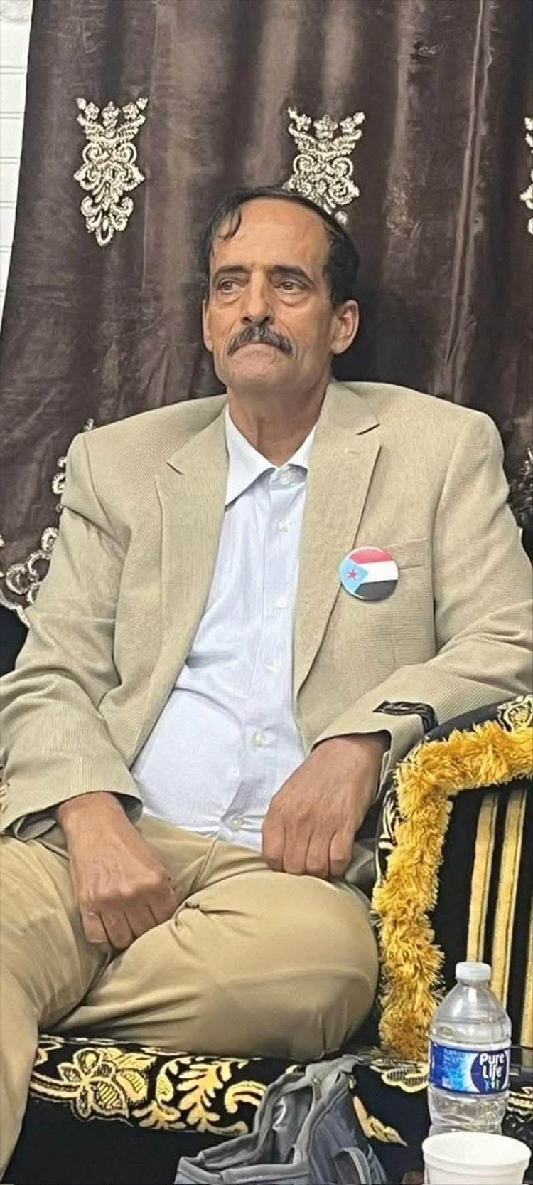 تعازينا ال الشعيبي
