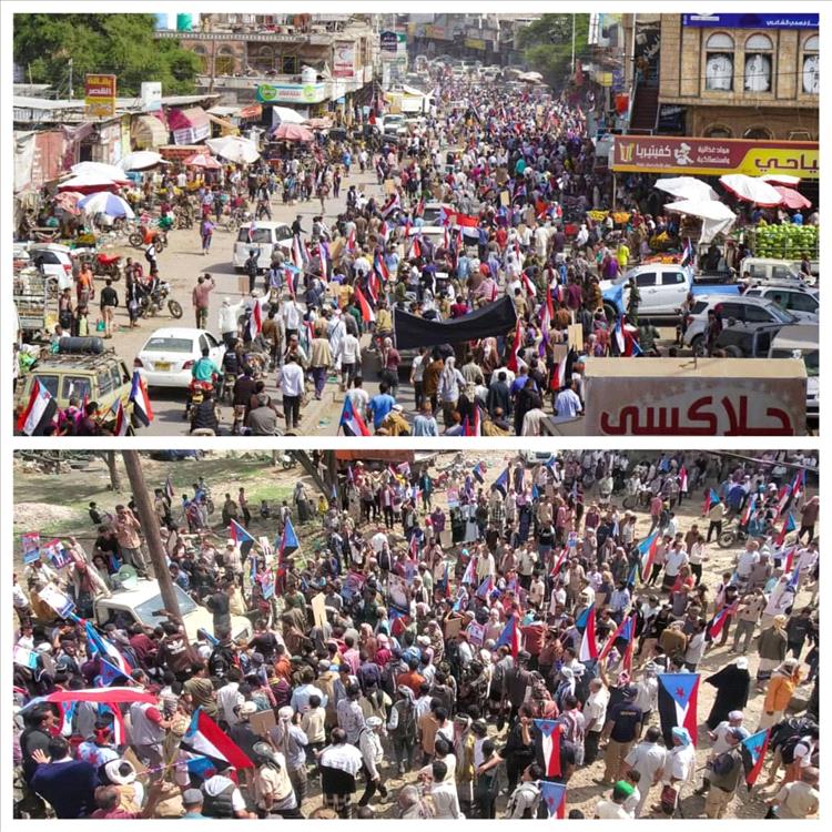 غليان شعبي واسع يجتح الضالع ومحافظات الجنوب تضامنًا مع حضرموت