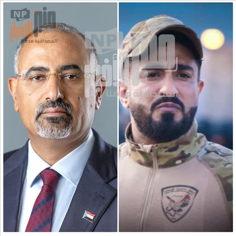 بعد صمت طويل.. يسران المقطري يجدد العهد ويؤكد دعمه لعيدروس الزبيدي