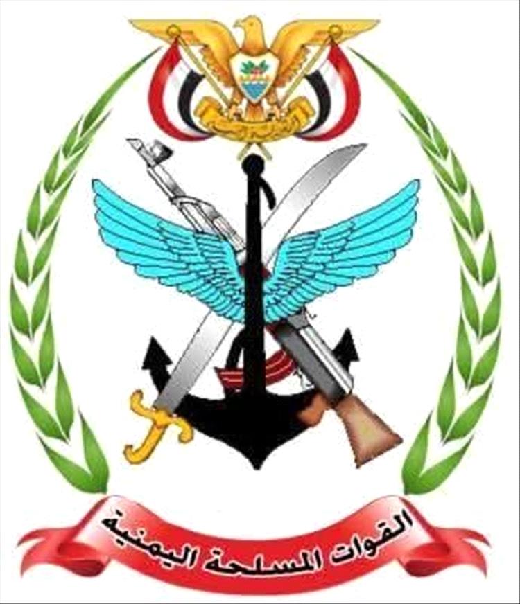 وزارة الدفاع تفتح باب التسجيل بالكلية الحربية وتعلن شروط القبول للدفعة 54.