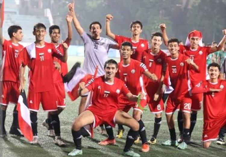 مبادرة تحفيزية لدعم ناشئي اليمن قبل كأس آسيا.