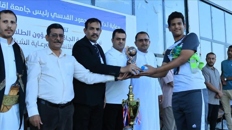فريق العلوم الإدارية والمالية بطلًا لكأس جامعة إقليم سبأ لكرة القدم 2026 بفوزه على كلية الآداب.