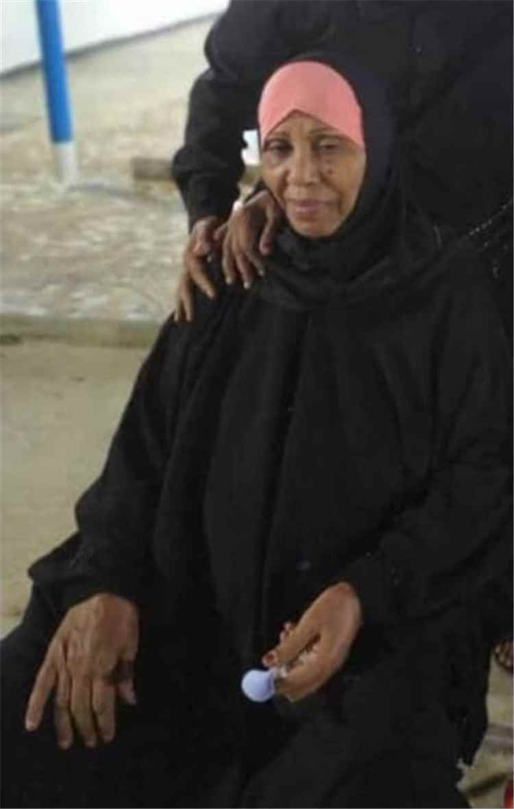 قيادات وكوادر رئاسة مجلس الوزراء تبعث برقية عزاء إلى الأستاذ عمرو العمودي بوفاة والدته
