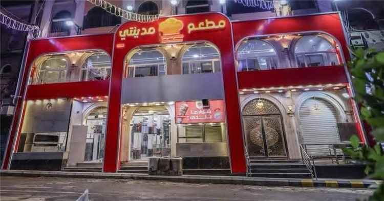 لأول مرة في اليمن.. مطعم مدينتي في تعز يستحدث إدارة استقبال متخصصة لخدمة الزبائن