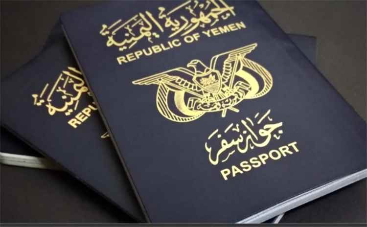 مصدر حكومي رسمي يؤكد وصول نصف مليون جواز سفر جديد إلى عدن الأسبوع المقبل.