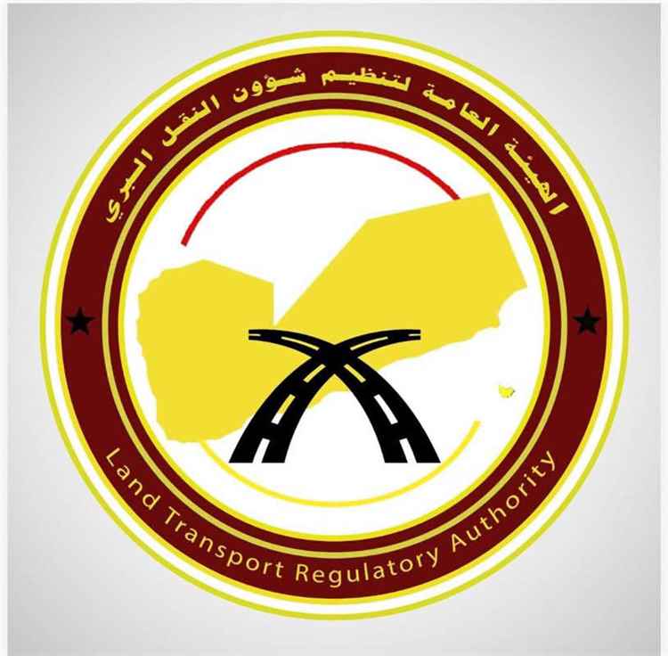 حركة نشطة في مينائي الوديعة وشحن البريين خلال يوم الاثنين