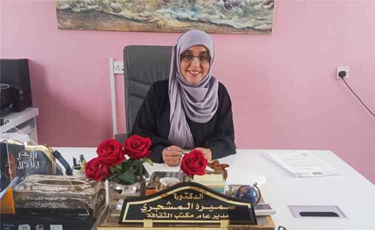 عدن تستعيد وهجها الثقافي