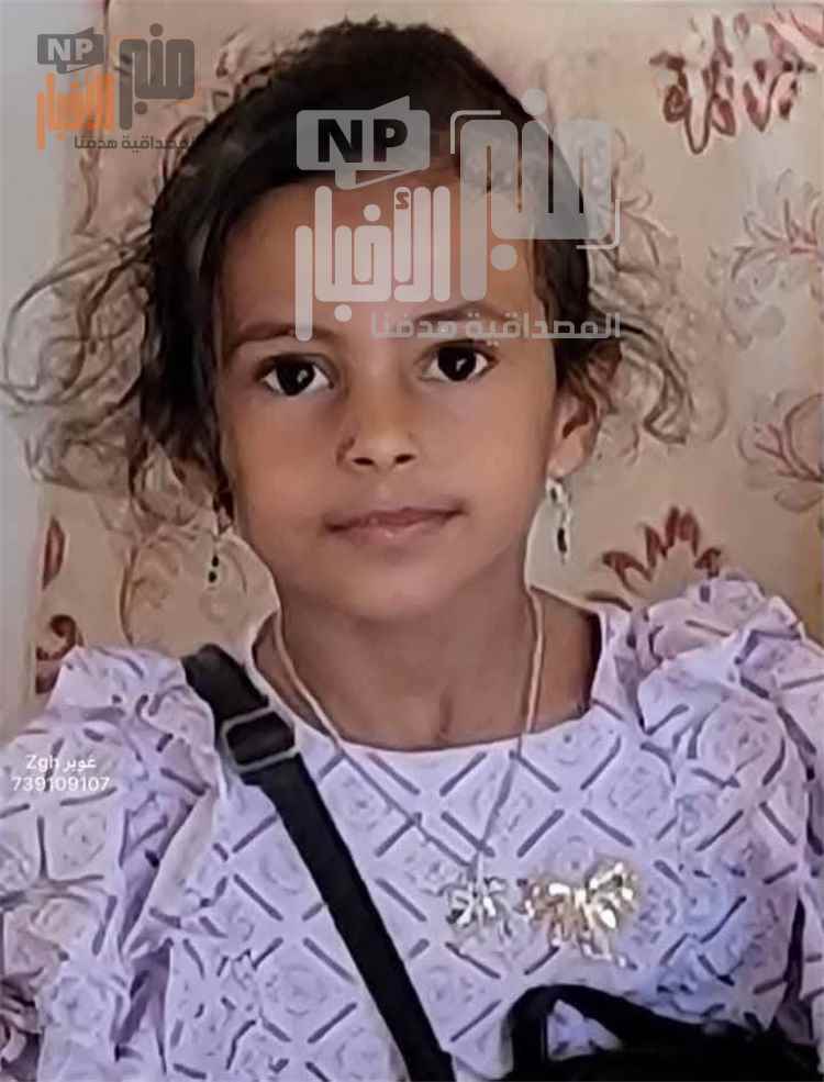 وفاة طفلة وإصابة شقيقتها بانهيار صخري في القبيطة بمحافظة لحج