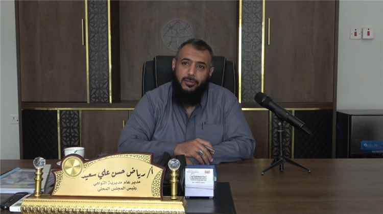 مدير عام التواهي: المديرية مقبلة على نقلة نوعية في الخدمات والسياحة وندعو المستثمرين للإسهام في إعادة مكانتها..