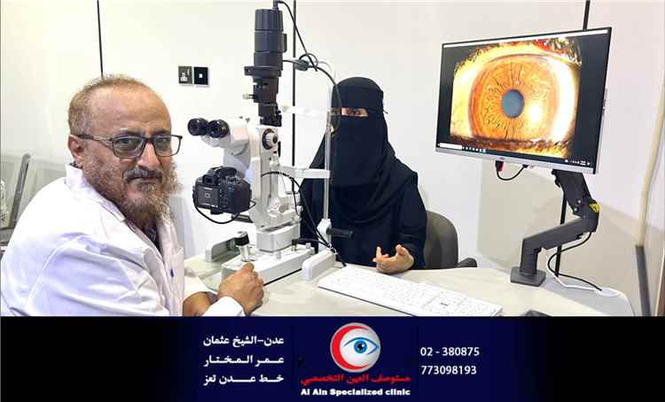 مستوصف العين التخصصي يواكب التطور العالمي في تقنيات الذكاء الاصطناعي