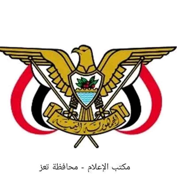 السلطة المحلية بمحافظة تعز تدين الاعتداء الإرهابي الغادر على ميناء المخا.