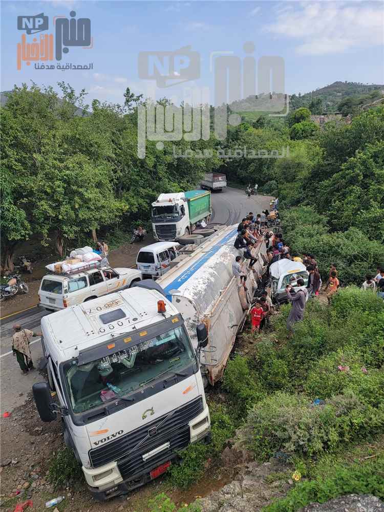 عاجل:تصادم قاطرة وباص «دايو» على خط الضباب بتعز(صورة أولية)