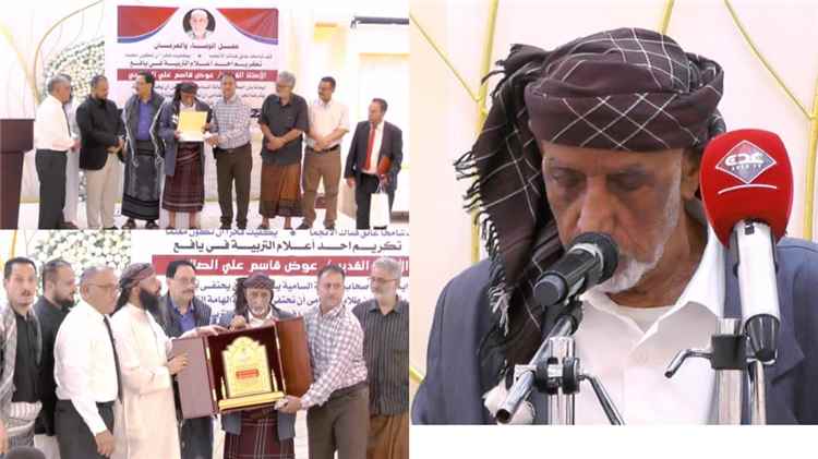 من السير على الأقدام إلى مفاتيح "سيارة دفع رباعي".. طلاب ردّوا الجميل لمعلمهم بعد أكثر من نصف قرن