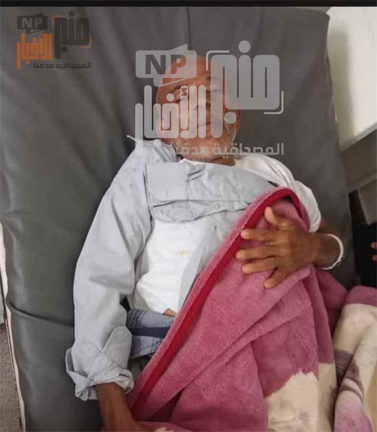 عاجل..شيخ قبلي بالموجر بني عمر  يتعرض لجلطة دماغية ونقله الى تعز