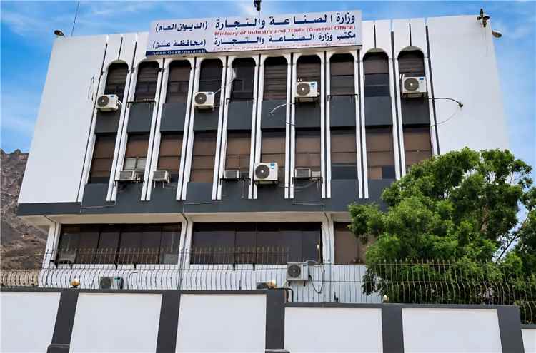 «إيش الفائدة بعدما سمعتم فيه الإنس والجن؟».. مواطنون يعلّقون على توجيه وزارة الصناعة بالإفراج عن السكر البرازيلي «UB» بعد ثبوت مطابقته للمواصفات