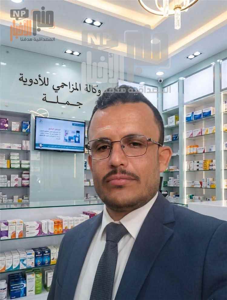 اشرف بالليل القطيبي