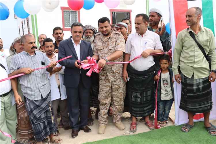 في خندق واحد لخدمة ردفان.. افتتاح وحدة النور الصحية بتكاتف السلطة المحلية واللواء الخامس والصحة ومؤسسة الجبل