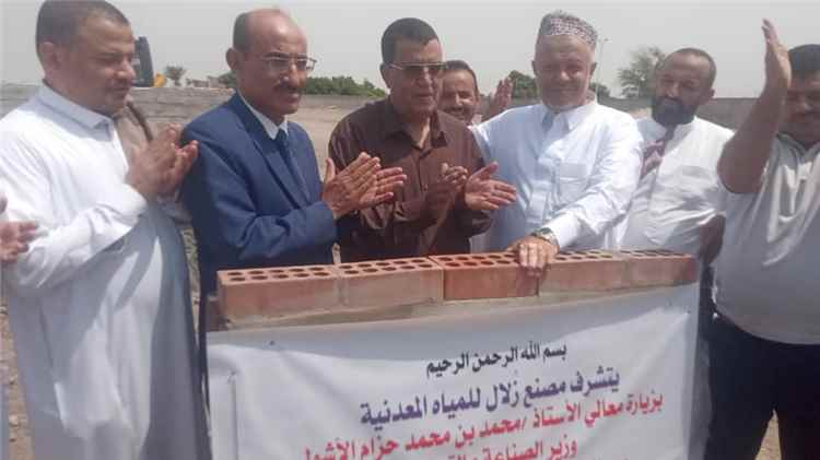 زلال للمياه المعدنية.. استثمار يتقدم بثبات ومرحلة ثالثة تفتح أبواباً جديدة للصناعة في لحج