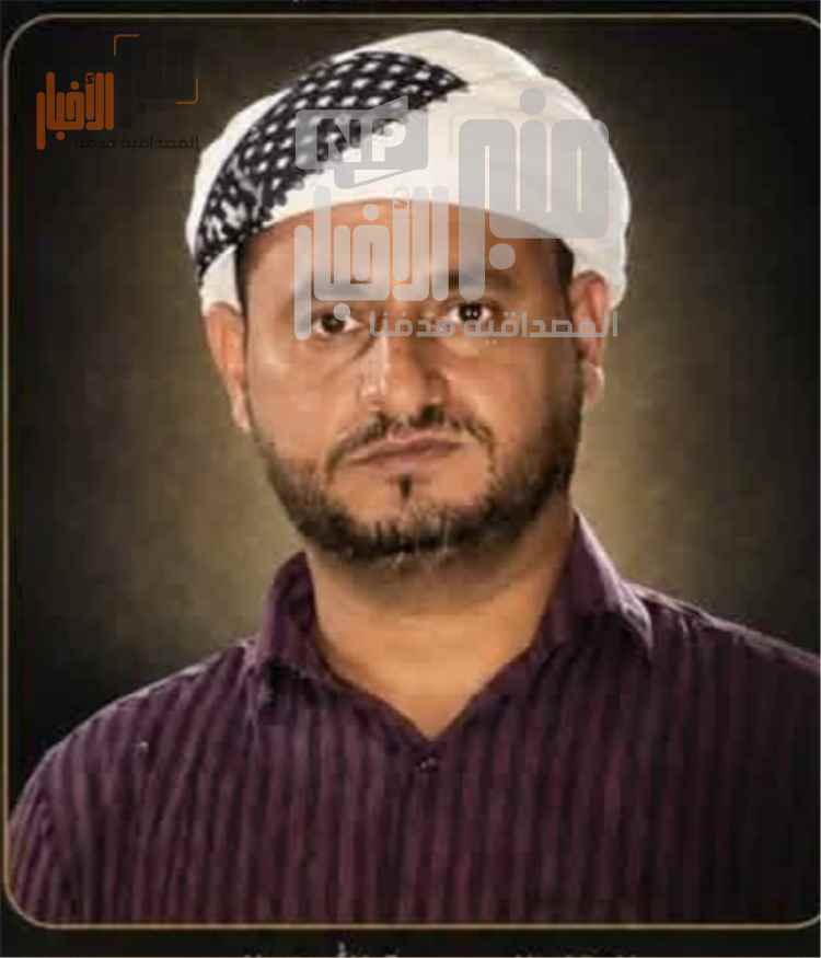 عاجل..رحيل مؤلم في لحج