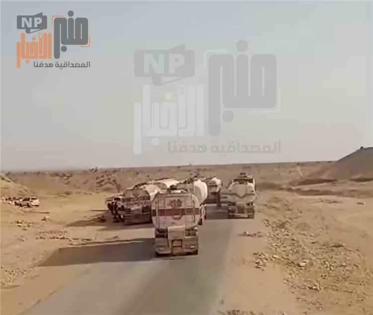 عاجل.. احتجاز عشرات القواطر النفطية في حضرموت احتجاجا على منع بن حبريش من دخول المحافظة