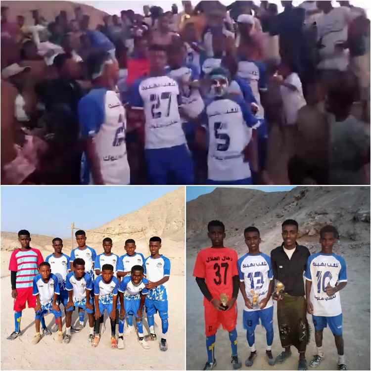 براعم الهلال تتوج بكأس المجلس الرياضي لفرق جزول وضواحيها