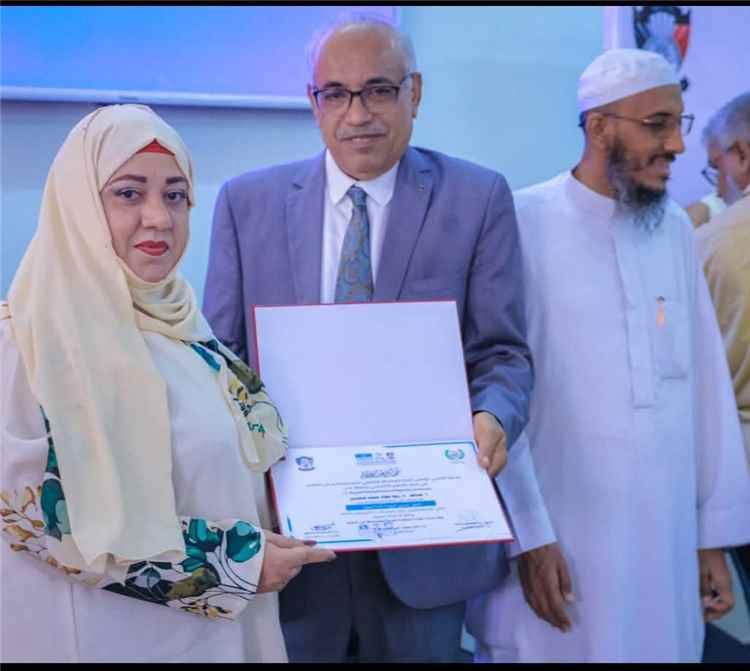 تكريم الدكتورة ريما همشري ضمن اختتام دورة 