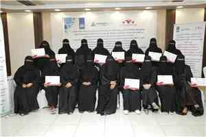 مؤسسة الأمل النسوية تختتم تدريبًا متخصصًا لبناء قيادات نسائية نقابية مؤثرة