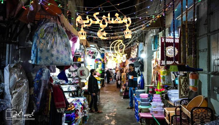 مع اقتراب رمضان.. انتقادات لوزارة الصناعة والتجارة بشأن “التسعيرات المخفضة” يواجهها الكاتب الصحفي وديد ملطوف