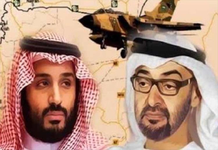 الرياض وأبوظبي....هل تنجح الوساطة الأمريكية ...