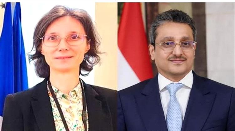الوزير مطيع دماج والسفيرة الفرنسية يؤكدان على أهمية استمرار التنسيق والتعاون بين الجانبين في المجالات ذات الاهتمام المشترك.....