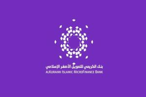 ناشط جنوبي شهير: يشيد بمتانة بنك الكريمي الإسلامي ويبرز تفوقه عن باقي البنوك مؤمَّن ل100 عام قادمة(فيديو)