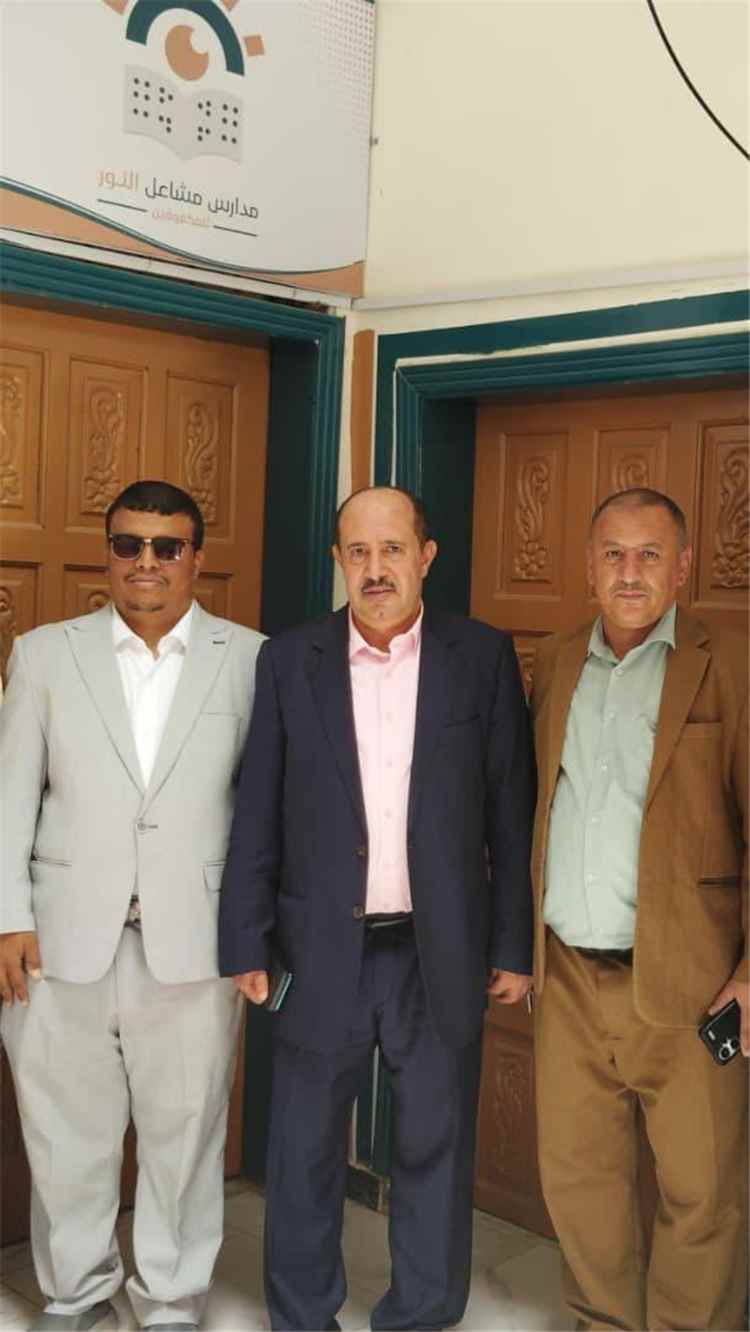 نائب وزير الشؤون الاجتماعية والعمل يزور مؤسسة عين سبأ لرعاية وتأهيل المكفوفين ويؤكد دعم جهودها في خدمة الأشخاص ذوي الإعاقة البصرية