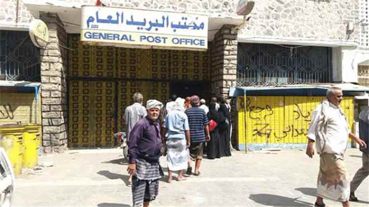 الصحفي وديد ملطوف يدعو لإنقاذ البريد اليمني: إغلاق مكاتبه يهدد حضور الدولة ويترك المواطن رهينة البدائل