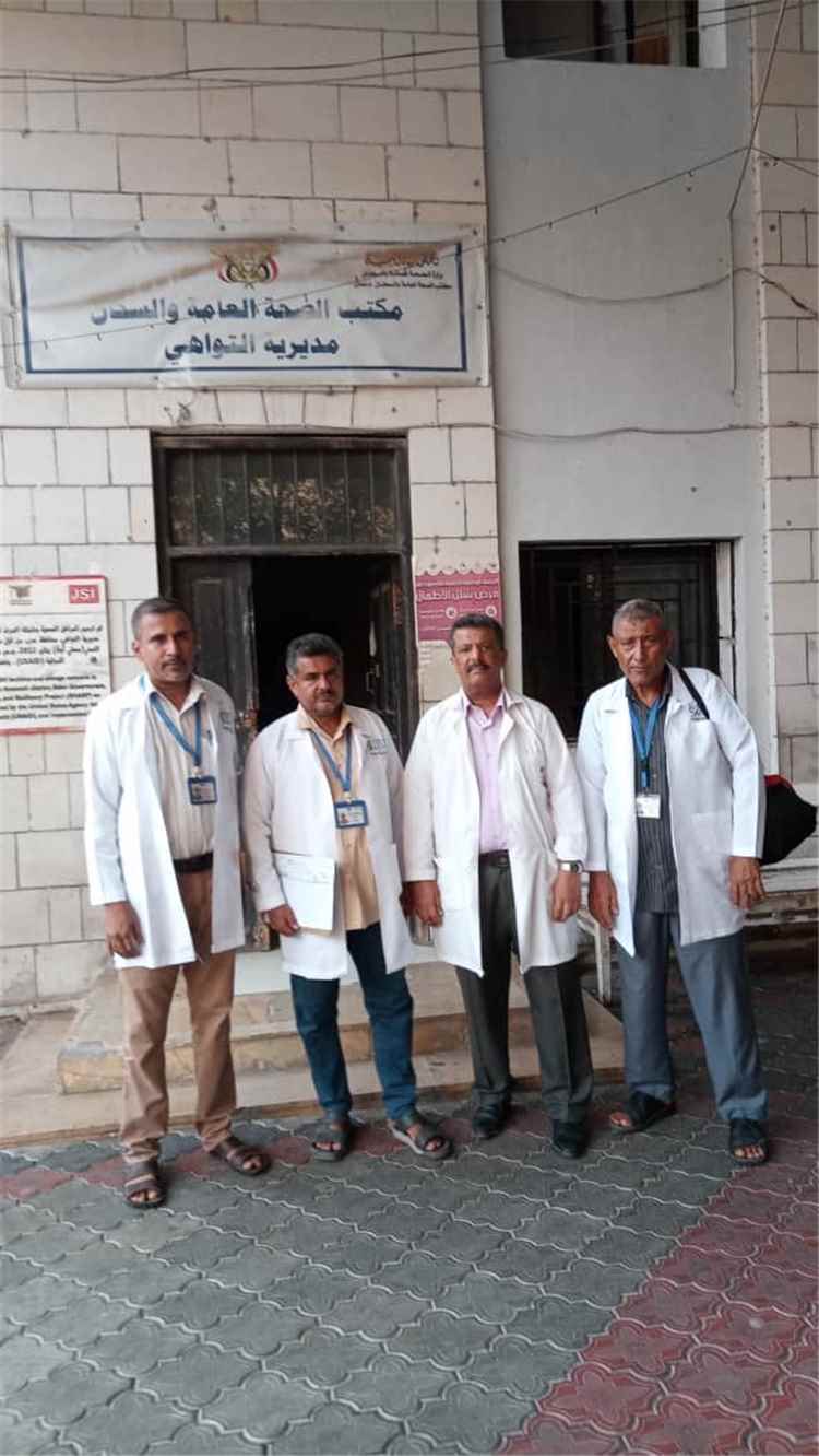 مكتب الصحة والسكان بمديرية التواهي يواصل نزوله الميداني إلى الأحياء السكنية البعيدة والنائية بالمديرية