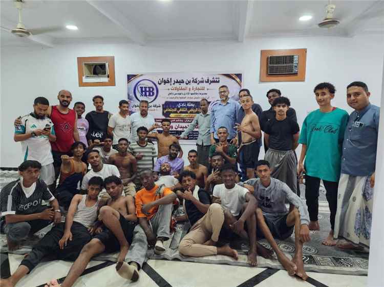 في لفتة تجسد مسؤوليتها المجتمعية.. شركة "بن حيدر إخوان" تستضيف بعثة نادي الشرارة لألعاب القوى المشاركة في بطولة الوفاء بحضرموت