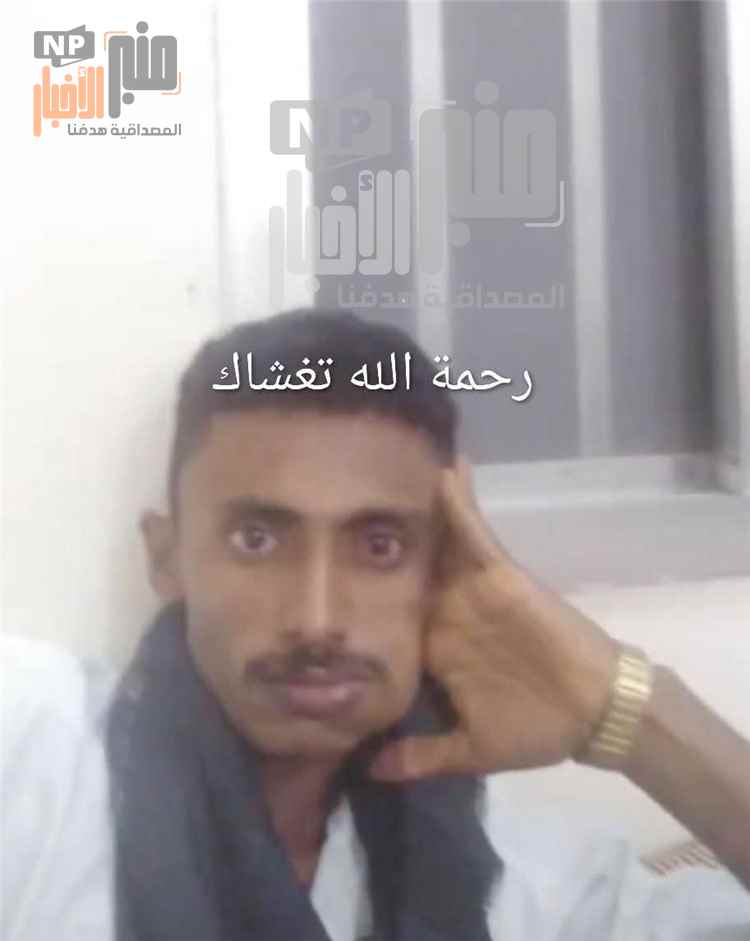 مقتل مقاتلين في مواجهات بجبهة حيس ومصادر تتحدث عن سقوط نحو 15 قتيلاً في صفوف القوات الحكومية