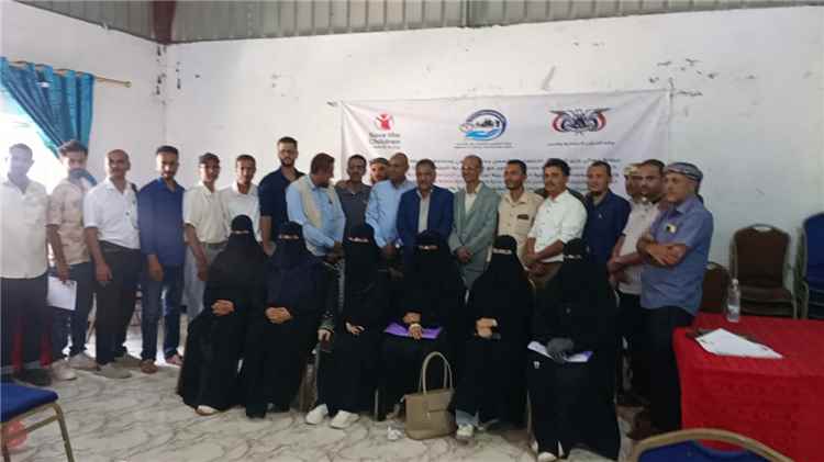 اختتام الدورة التدرييبة حول إدارة الحالات ومبادئ حماية الطفل بالضالع
