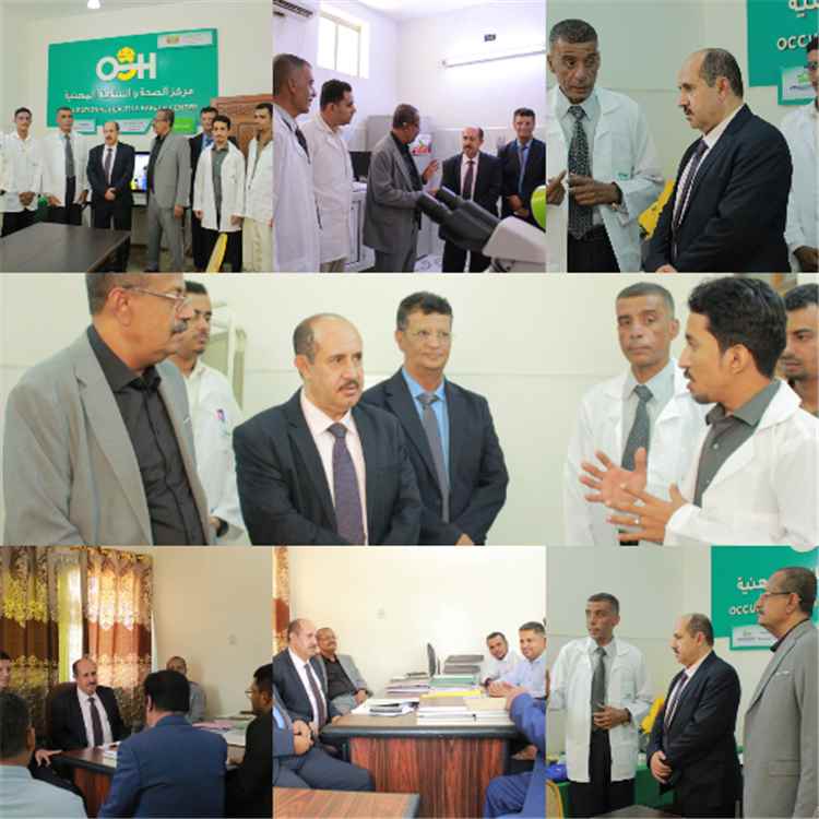 الجماعي يتفقد اللجنة التحكيمية العمالية ومركز الصحة والسلامة المهنية بوادي حضرموت ويؤكد دعم الوزارة لتطوير الأداء المؤسسي