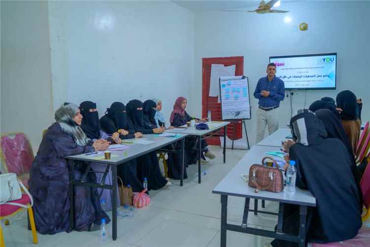 ورشة حول واقع عمل الصحفيات اليمنيات في ظل الحرب في مأرب .