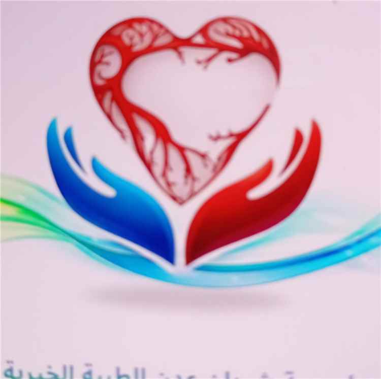 مؤسسة شريان ومركز عدن التشخيصي يفتتحان المخيم الطبي المجاني لعلاج الأمراض المزمنة