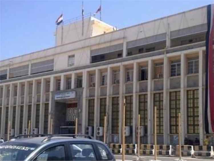 البنك المركزي اليمني يعلن فتح مزاد لأذونات الخزانة لأجل سنة بقيمة مبدئية تبلغ ملياري ريال.