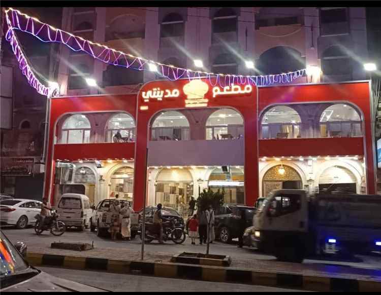 الناشط رامز المقطري يوجه بلاغا علنيا لقيادات أمنية وعسكرية في تعز ويحذر من تهديدات مسلحة استهدفت مشروعه