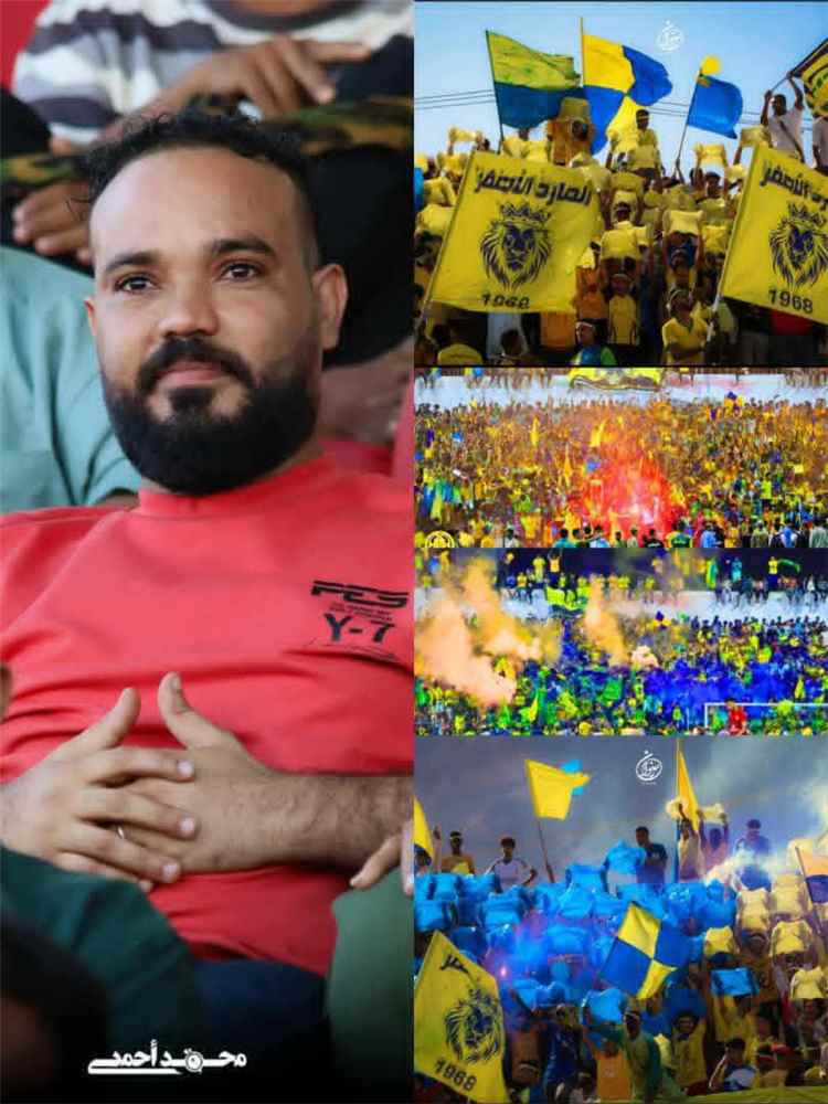 اعتقال رئيس رابطة جماهير الشعلة بعد أحداث مباراة التلال.. ومطالبات بالإفراج عنه