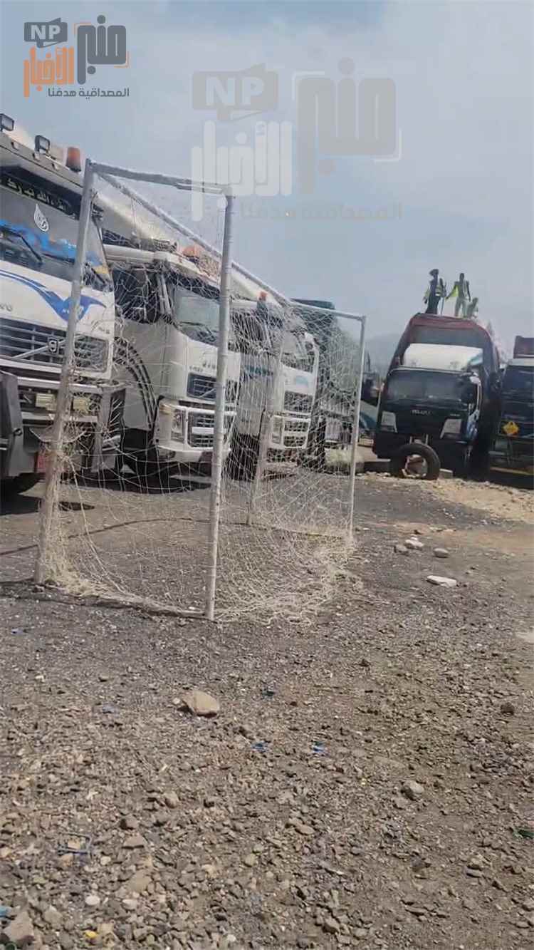 من 350 الف الى 3 مليون للشاحنة الواحدة..جماعة ال.ح.وث.ي تقوم بزيادة مفاجئة في رسوم جمارك الراهده بتعز تثير مخاوف من موجة غلاء جديدة في أسعار الدقيق