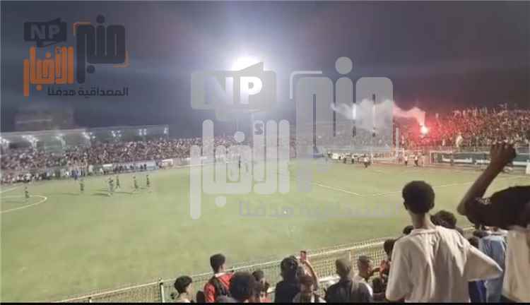 عاجل: انسحاب التلال أمام الوحدة في مباراة شهدت مشادات وألعاب نارية
