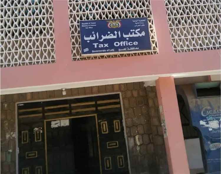 العُييري: إيرادات لحج خلال الربع الثاني من 2026 م تتجاوز ملياري ريال وتحقِّق نمواً يقارب 400 مليون