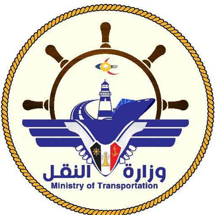 بيان صادر عن وزارة النقل بشأن محاولات فرض رحلات إي.راني.ة إلى مطار صنعاء واستهداف الناقل الوطني وانتهاك السيادة اليمنية