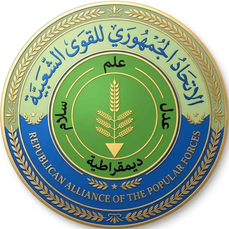 رئيس حزب الاتحاد الجمهوري وأعضاء الأمانة العامة يعزون الامين العام بوفاة عمه