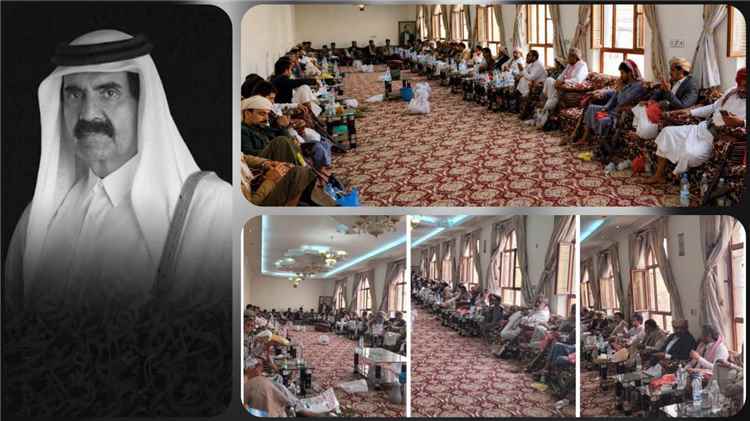 صنعاء: جموع المعزين تتوافد لتقديم واجب العزاء في وفاة الأمير الوالد الشيخ حمد بن خليفة آل ثاني