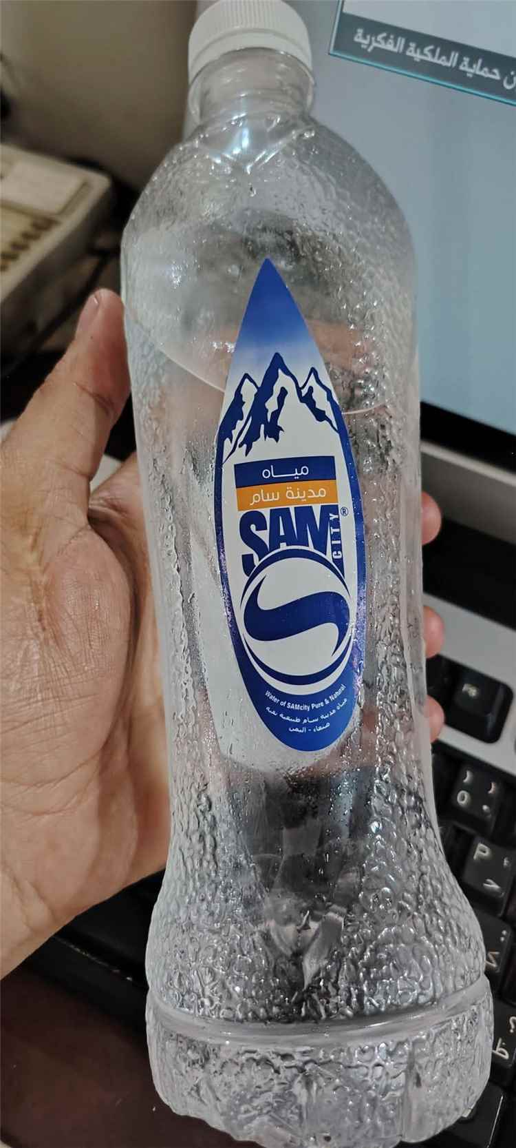 دعوات لمقاطعة مياه "سام" بعد منشور لمالكها أثار جدلا واسعا بين الناشطين(صور)